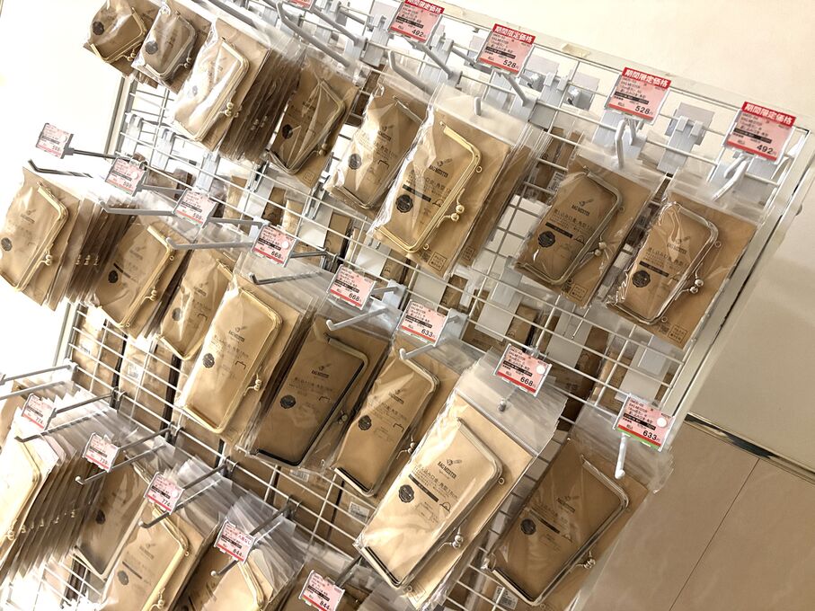 大塚屋車道本店】洋裁付属品＆クラフトフェア 9/18-9/23 - 大塚屋